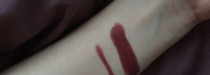 Уютная осень с MAC Viva Glam III Matte Lipstick и MAC Lip Pencil Half-red