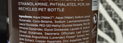 Очищение лица с Apivita