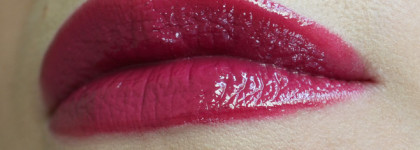 Осеннее вино - Bourjois Rouge Laque 07 Purpledelique