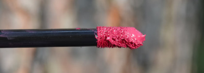 Осеннее вино - Bourjois Rouge Laque 07 Purpledelique