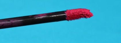 Осеннее вино - Bourjois Rouge Laque 07 Purpledelique