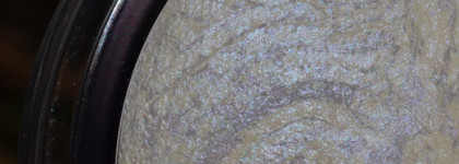 Юпитер на Земле: Catrice Arctic Glow Highlighting Powder 010 Jupiter's Glow