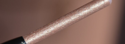 По следам купидона: карандаш-хайлайтер Maybelline New York Color Sensational Highlighting Lip Liner в оттенке 01