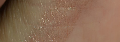 По следам купидона: карандаш-хайлайтер Maybelline New York Color Sensational Highlighting Lip Liner в оттенке 01