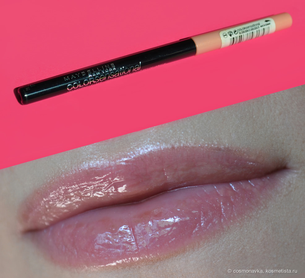 Maybelline New York Color Sensational Highlighting Lip Liner 01