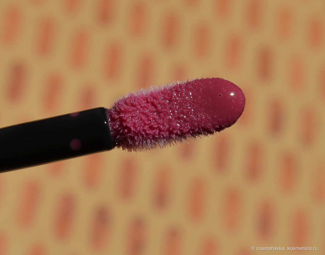 Catrice Generation Plump & Shine Lip Gloss #80 Bold Ruby