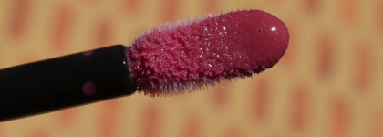 Замечательный рубин: Catrice Generation Plump & Shine Lip Gloss #80 Bold Ruby