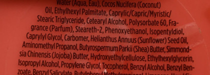 Баттер для тела от Victoria's Secret Such a Flirt  с ароматом карамболя и белой орхидеи