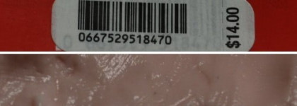 Баттер для тела от Victoria's Secret Such a Flirt  с ароматом карамболя и белой орхидеи