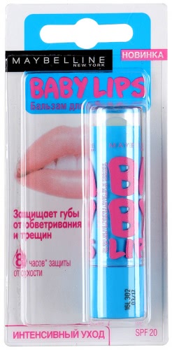 Моя коллекция бальзамов для губ