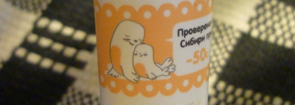 Детский бальзам для губ Мамин Сибиряк Little Siberica от Natura Siberica