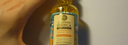 Средства в борьбе с секущимися кончиками