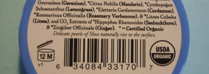 Барсук на страже рук.... и сна