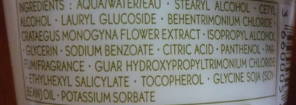 Yves Rocher - Low ShamPoo Мягкий крем для мытья волос