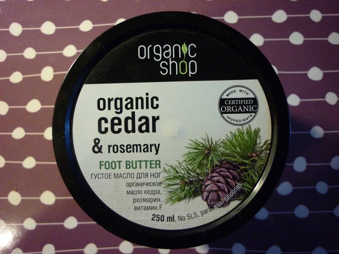 Organic Shop - Foot Butter Organic Cedar & Rosemary Густое Масло для Ног Голубой Кедр