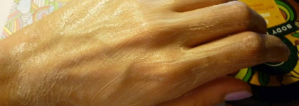 Восстанавливающий крем для тела Organic Shop Banana Milk Shake