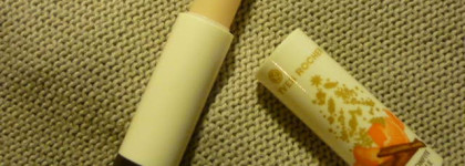 И снова про мои любимые и не очень бальзамы