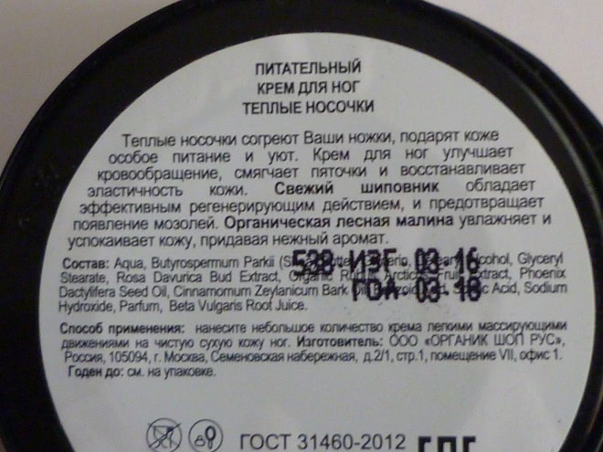 Миллион, миллион, миллион... маленьких баночек