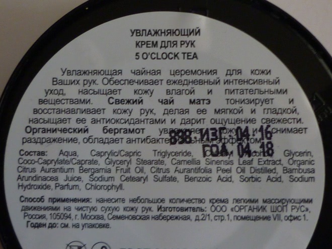 Миллион, миллион, миллион... маленьких баночек