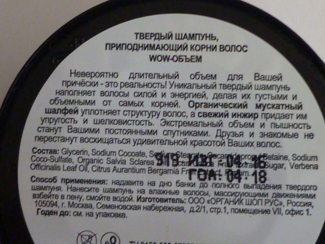 Миллион, миллион, миллион... маленьких баночек