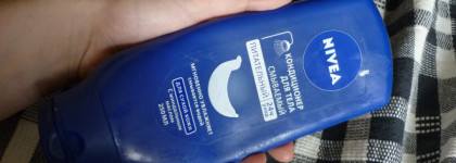 Три продукта с запахом легендарного крема в синей банке