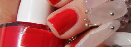 "Набоков" в красных тонах