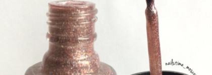 Волшебное сияние. Dance Legend Decodance #505