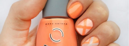 Dance Legend Neonic #818 Best Vacations