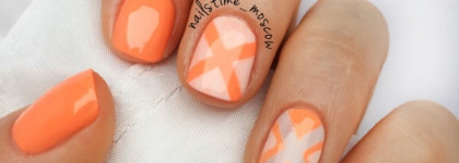 Dance Legend Neonic #818 Best Vacations