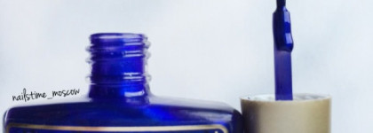 Лак для ногтей El Corazon Nail Polish Express Effect №11