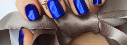 Лак для ногтей El Corazon Nail Polish Express Effect №11