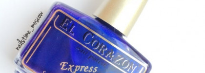 Лак для ногтей El Corazon Nail Polish Express Effect №11