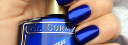 Лак для ногтей El Corazon Nail Polish Express Effect №11