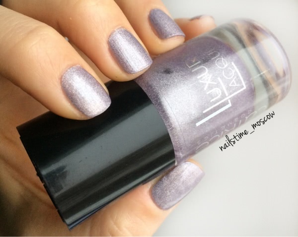 Catrice Luxury Lacquers Limited Edition Holomania C04 Plum me up Scotty