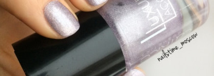 Catrice Luxury Lacquers Limited Edition Holomania C04 Plum me up Scotty