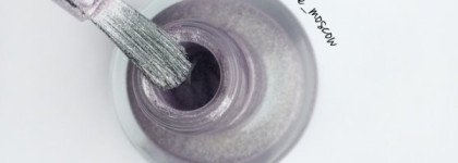 Catrice Luxury Lacquers Limited Edition Holomania C04 Plum me up Scotty