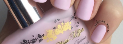 Загадочные веера. Пошаговая инструкция