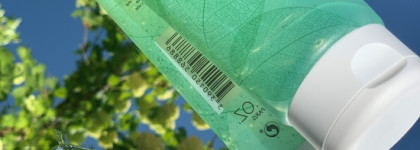 Очищение жирной и комбинированной кожи с Payot Pate Grise Gelee Nettoyante Perfecting Foaming Gel