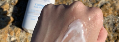 Троечник, хорошист и отличник. Обзор лосьонов для тела от Barnangen