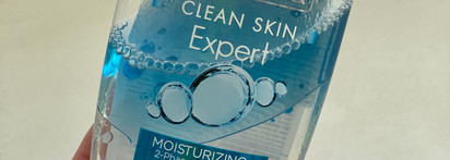 Бюджетные помощники от Bielenda. А помощники ли?