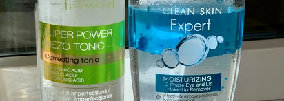 Бюджетные помощники от Bielenda. А помощники ли?