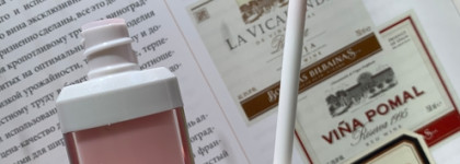 Любовь нечаянно нагрянет Крем для губ с эффектом увеличения объёма - Kiko Milano Lip Volume Plumping Effect Lip Cream в оттенке 01 Tutu Rose