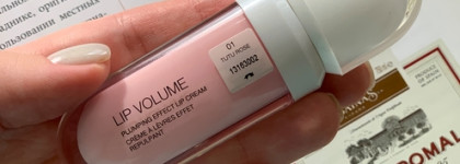 Любовь нечаянно нагрянет Крем для губ с эффектом увеличения объёма - Kiko Milano Lip Volume Plumping Effect Lip Cream в оттенке 01 Tutu Rose