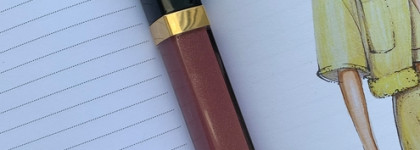 Обожать! Увлажняющий блеск для губ Chanel Rouge Coco Gloss в оттенке 119 Bourgeoisie