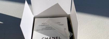 «Узбагойся» с Восстанавливающей и увлажняющей маской для лица Chanel Hydra Beauty Camellia Repair Mask