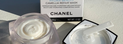 «Узбагойся» с Восстанавливающей и увлажняющей маской для лица Chanel Hydra Beauty Camellia Repair Mask