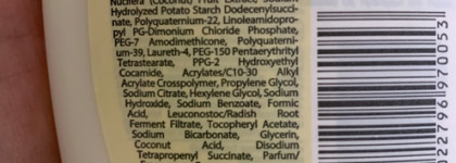 Не все то золото, что в Pinterest хвалят. Шампунь и кондиционер для волос OGX Coconut Milk