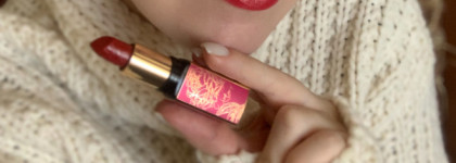 Помада Kiko Charming Escape Luxurious Shiny Lipstick в оттенке 06 Red Village