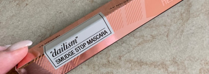 Черная тушь для ресниц Heimish Dailism Smudge Stop Mascara. Просто добавь воды