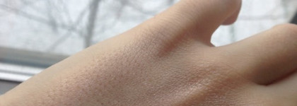 Nars Illuminator Copacabana